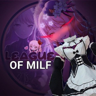 Telegram profile photo for Лига крови: переходник
