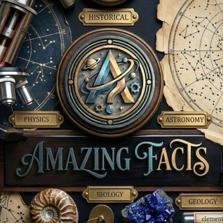 Telegram profile photo for አስገራሚ እውነታዎች Amazing Facts