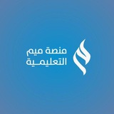 Telegram profile photo for قناة الرخصة المهنية حاسب آلي | ميم