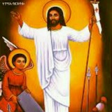 Telegram profile photo for አፍሪካ ጊቢ ጉባዔ