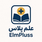 Telegram profile photo for علمپلاس