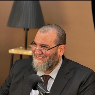 Telegram profile photo for من كلام سيد المرسلين💐 (د/خالد منصور)