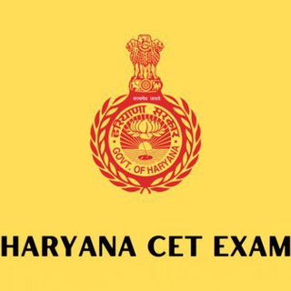 Telegram profile photo for HSSC CET Mains Notes π