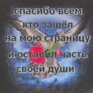 Telegram profile photo for Мемочная