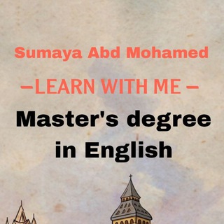 Telegram profile photo for Sumaya Abd Mohammed