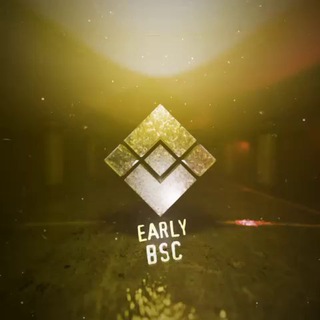 Telegram profile photo for Early BSC Trendings | Join