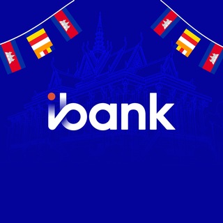 Telegram profile photo for IBANK Cambodia