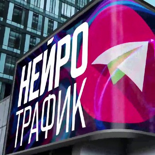 Telegram profile photo for Клиенты из соц сетей