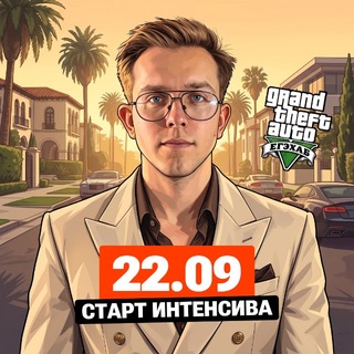 Telegram profile photo for Макс Физик из ЕГЭХАБ | Физика ЕГЭ 2027