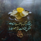 Telegram profile photo for عهدی با جانان