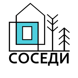 Telegram profile photo for БАЙКАЛ Максимиха Гостевой Дом «СОСЕДИ»