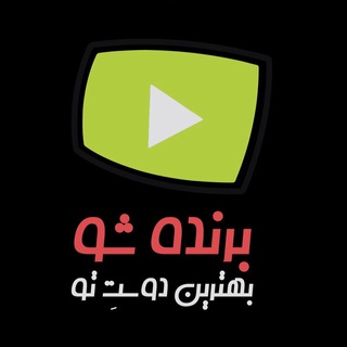 Telegram profile photo for شطرنج برنده شو | Chess