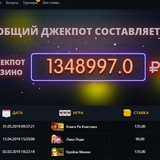 Telegram profile photo for СпинБеттер | SpinBetter casino вход