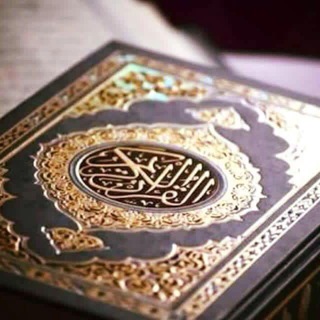 Telegram profile photo for التدبر مفتاح حياة القلب