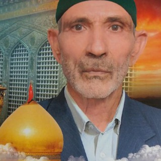 Telegram profile photo for کانال رسمی مسجد امام حسن مجتبی(ع)