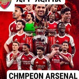 Telegram profile photo for ኢትዮ ዜና አርሰናል ⚽️
