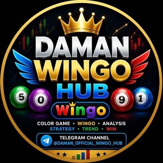 Telegram profile photo for DAMAN OFFICIAL HUB