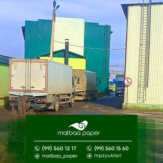 Telegram profile photo for 🚛 Хоразм Қоғоз Завод Юки