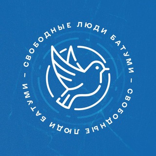 Telegram profile photo for Свободные люди