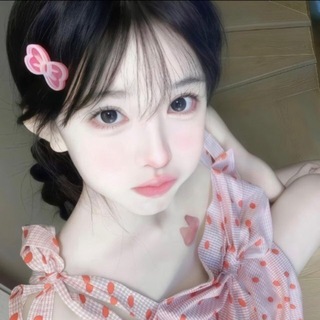 Telegram profile photo for 苏苏的后花园🥰