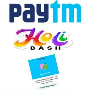Telegram profile photo for Paytm online earning HQ and vedantu