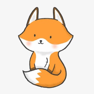 Telegram profile photo for 小狐狸频道