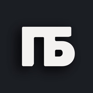 Telegram profile photo for Пора в бизнес
