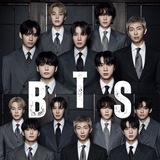 Telegram profile photo for BTS