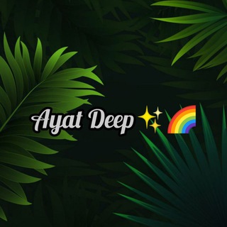 Telegram profile photo for -Quotes Deep💜✨