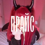 Telegram profile photo for qoshiko pricelist
