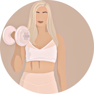 Telegram profile photo for Фитнес Плюс | Упражнения