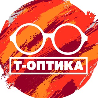 Telegram profile photo for Т-Оптика | Центр срочного изготовления очков