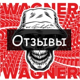 Telegram profile photo for Отзывы на мерч от Баварца
