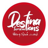 Telegram profile photo for Destinations Tourism 🇹🇷✈️