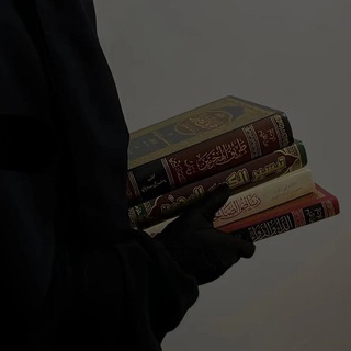 Telegram profile photo for - هِمَّتِي لِأُمَّتِي ۦٰۦ