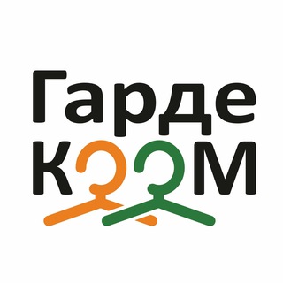 Telegram profile photo for Гардеробные, гаражные системы хранения.