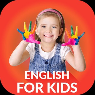 Telegram profile photo for آموزش زبان انگلیسی کودکان