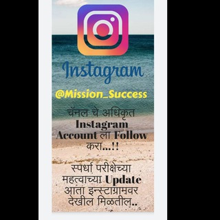 Telegram profile photo for Mission Success Instagram