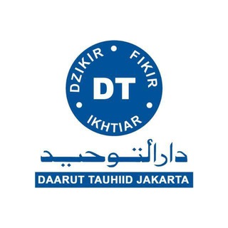 Telegram profile photo for MASJIDDAARUTTAUHIID.JKT