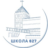 Telegram profile photo for Школа 627
