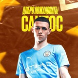 Telegram profile photo for Gonsalo Santos | Стародуб 🇷🇺 | Россия 🇷🇺