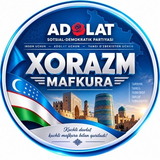 Telegram profile photo for Мафкура бўлими Хоразм "Адолат" СДП