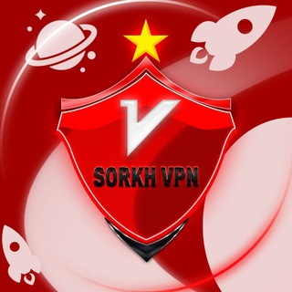 Telegram profile photo for Sorkh VPN | NET MELI