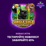 Telegram profile photo for Центр игровых автоматов с бесплатными слотами и ежедневными акциями