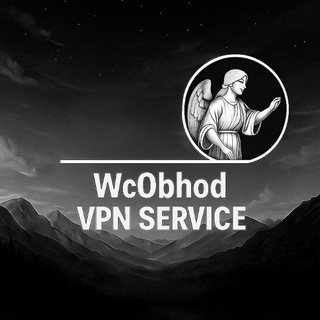 Telegram profile photo for WcObhod отзывы