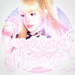 Telegram profile photo for рестㅤ𓎐͝.. 💭 야옹off𝗛𝗲𝗮𝗿𝘁 » ໒꒱ ִֺ𓏼⑅