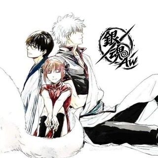 Telegram profile photo for Gintama AW