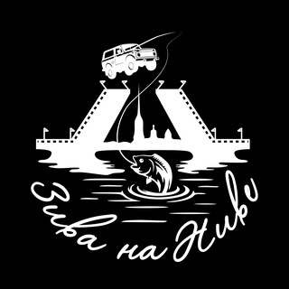 Telegram profile photo for Зива На Ниве