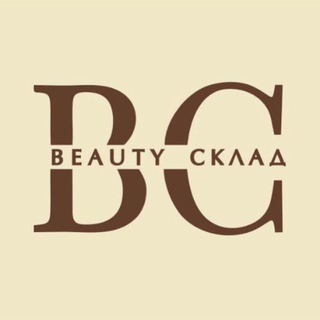Telegram profile photo for BEAUTY СКЛАД МОСКВА