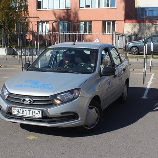 Telegram profile photo for Автошкола Рипо